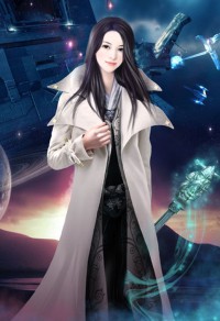 超級光環系統